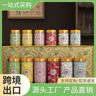 Home Use Ceramic Tea Canister with Moistureproof Sealing���