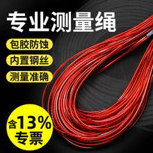 �y���K50�������K��䓽z���̘����y���y�K100���K�ߎ��̶Ȱ����K