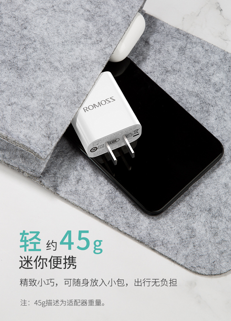 AC18A+CB30b套装版_04