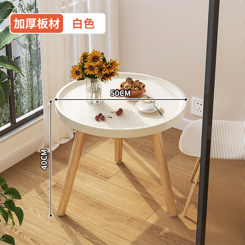 [원형 테이블] 흰색 - 직경 50CM, 높이 40CM