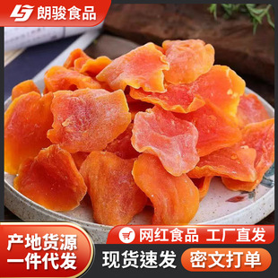 �S�����l���e���Tˮ�������T��������ɿ�ˮ����ɢ�b�t��ľ�ϸ�