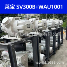 东莞二手Leybold莱宝真空泵SV300B SV630B 单级旋片式真空泵油