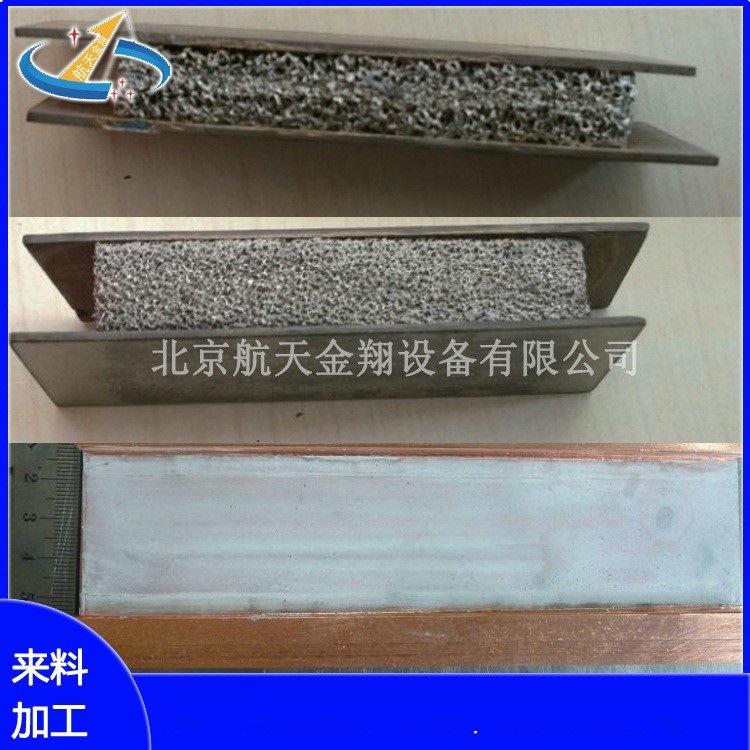 High -temperature molybdenum vacuum diffusion welding bronze vacuum…