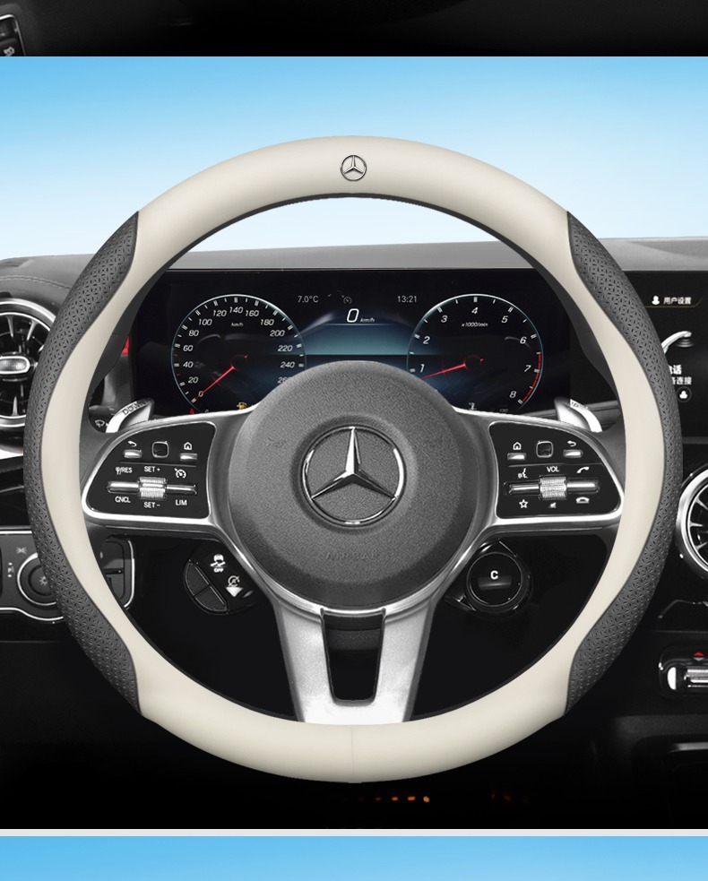 Mercedes-Benz turning steering wheel cover C200C260L E260E300L GLA200 GLC260 GLE350 handle cover