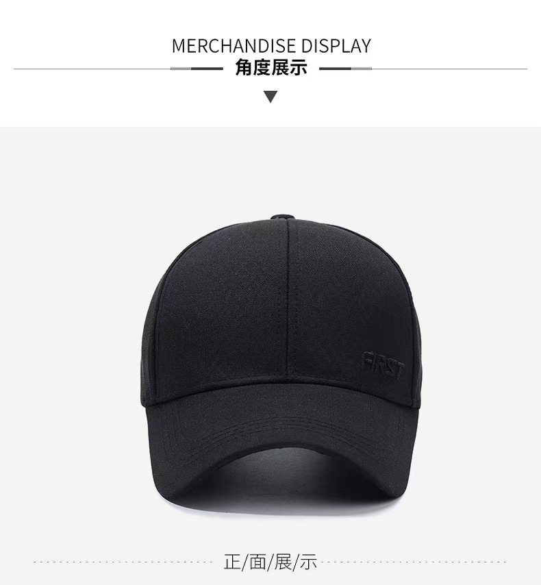 Neue Herbstkollektion Herren-Mütze koreanisches Design Trendige Buchstaben-Herren-Kappe Outdoor-Freizeit-Sonnenschutz Basecap