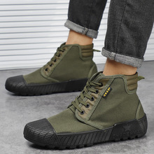 �ߎ̈́ڱ�����ĥ���ظɻ�߰���Ь�������������Ͳ��ɽ�����zЬ