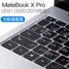 Matebook xpro 2021 model