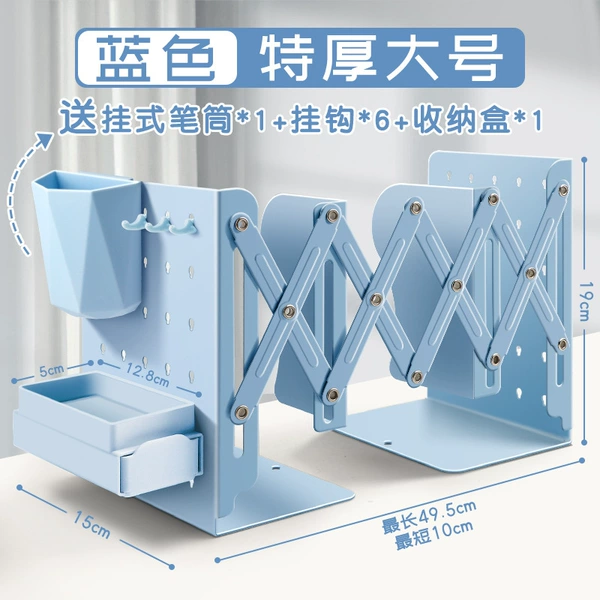 [Extra Thick Large Size] Blue/Free Hooks*6+Storage Box
