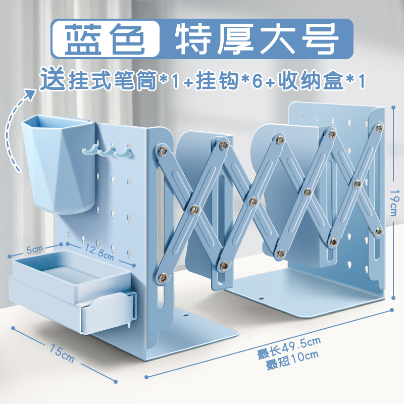 Estante de pie de libro Estante de pie Estante de escritorio Estante de pie Estante de pie Estante de estante retráctil Estante de almacenamiento de escritorio Estante de pie de libro retráctil