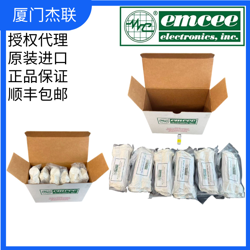 副本_电商新主图3