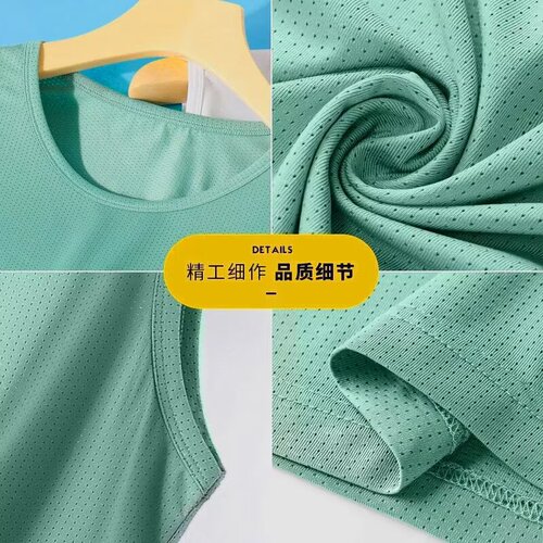 Men's Summer Sleeveless Vest, Quick-Drying Mesh, Breathable & Loose-Fit, Ice-Silk Fitness Vest for Young & Middle-Aged Individuals
