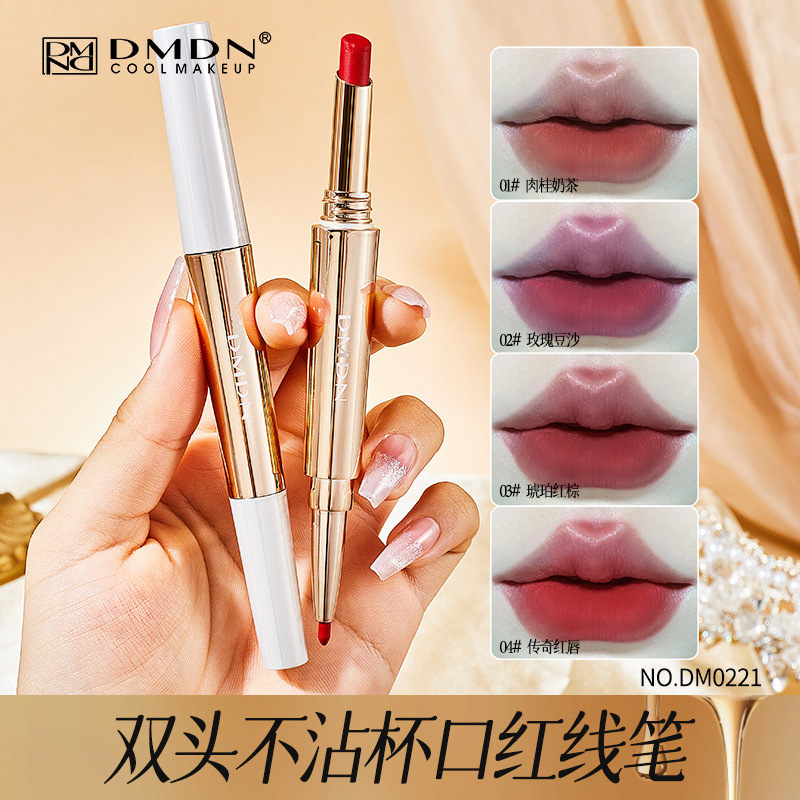 DMDN玫瑰精油双头口红不掉色不沾杯唇线笔丝绒哑光显白化妆品0221