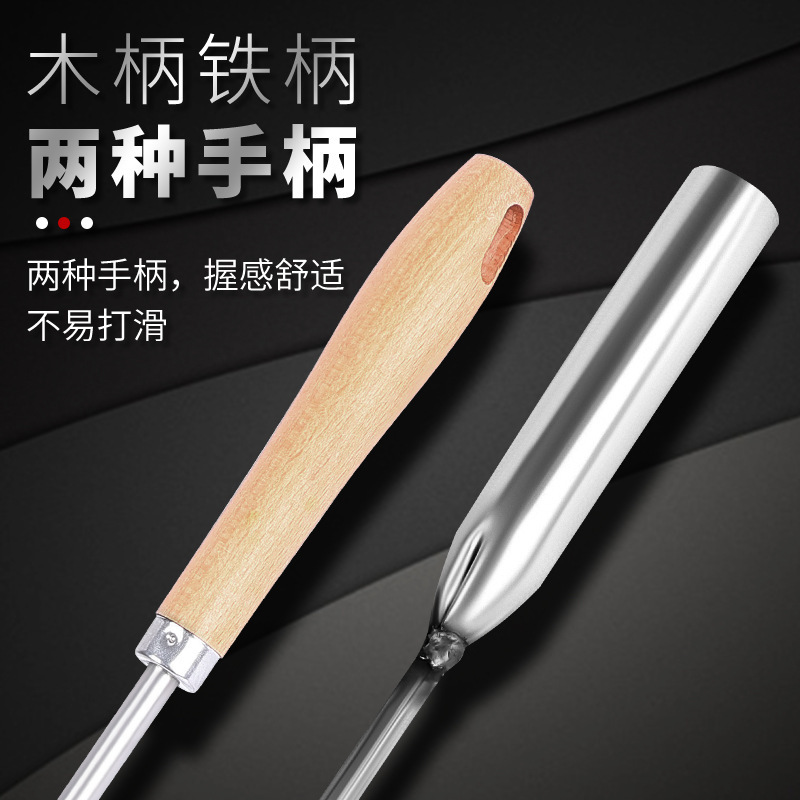 除草加工品、多機能除草機、専用工具、農具、園芸除草、山菜掘り、草取り、除草加工品|undefined