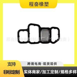 �羳���N15826-RNA-A01�m��֎��CRV���w˼����w늴��y�V�W�ܷ�|