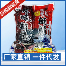 �ؑc�����γ�ζ��Ͷ��������ζ�ִ��^���������I�~�D��ը�h�D��