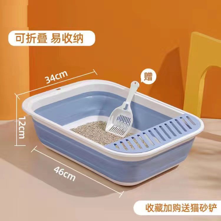 블루 스몰 사이즈