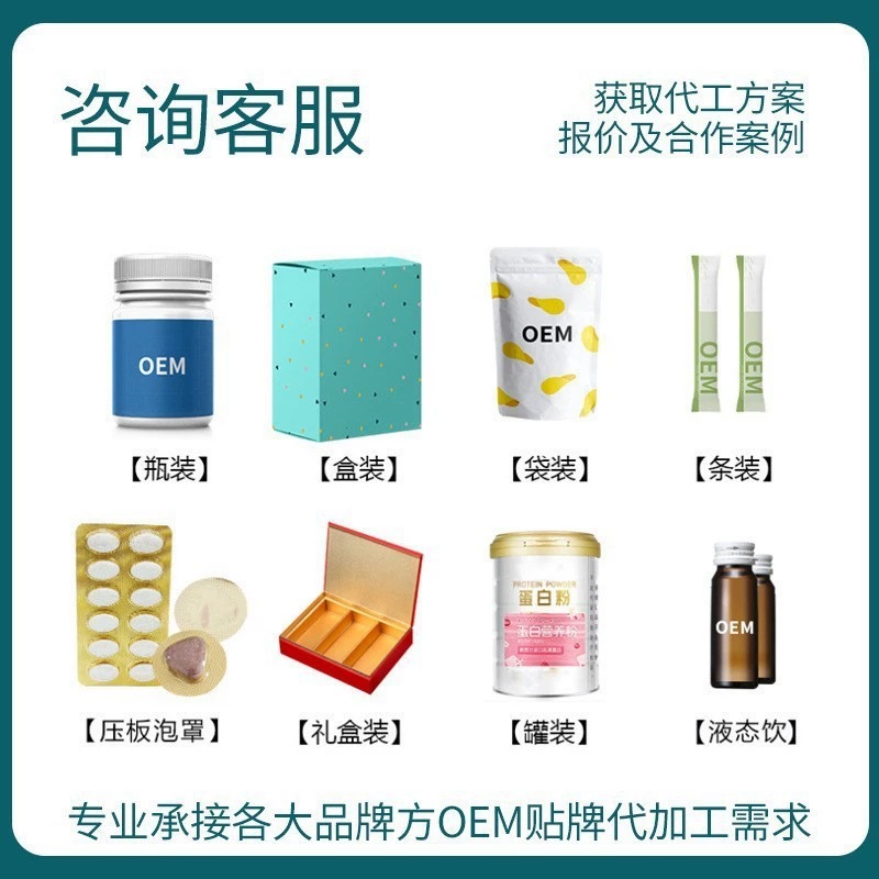 Xiaoguan Flower Tea Mini Canister Cold Brew Chinese Herbal Tea 15g Independent Packaging key features