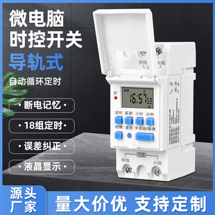 KG316T����r���_�P220v΢��X�r�g����������俨��܉���r�����l