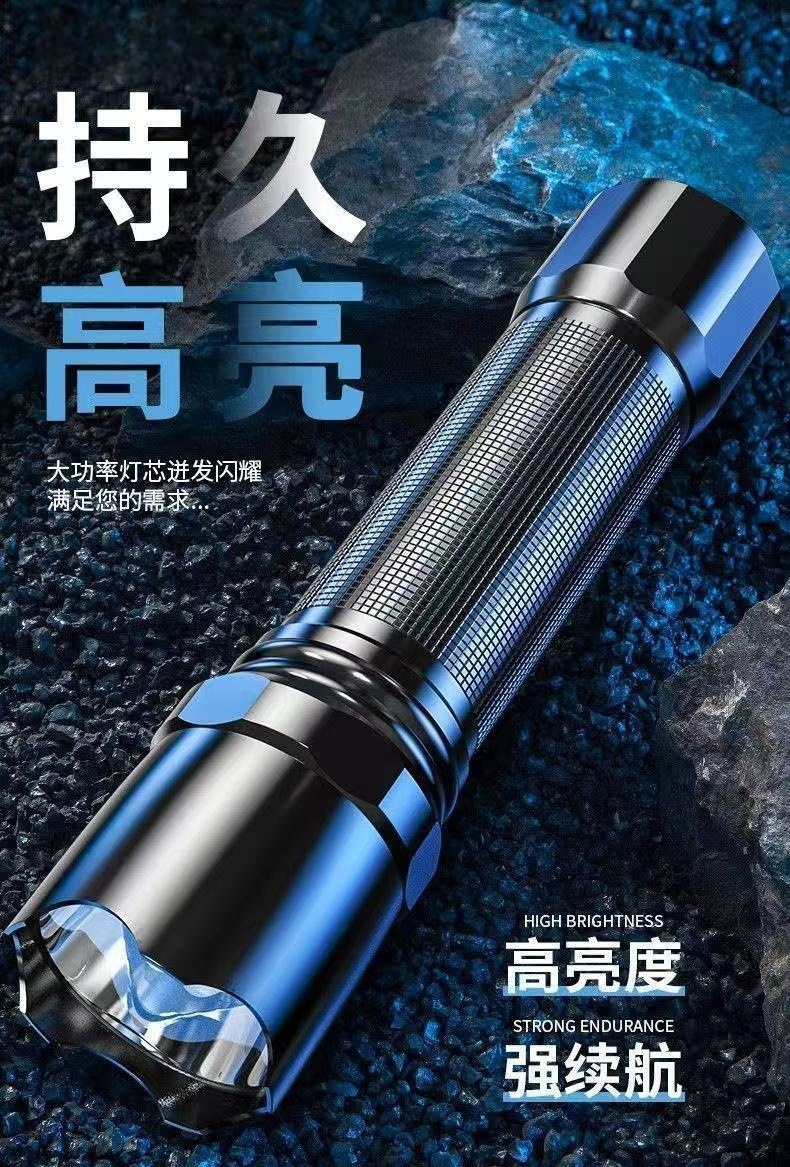 Portable Mini Flashlight, Rechargeable, Strong Light, Outdoor Mountaineering, Adventure Camping, Portable Emergency Light Cz009