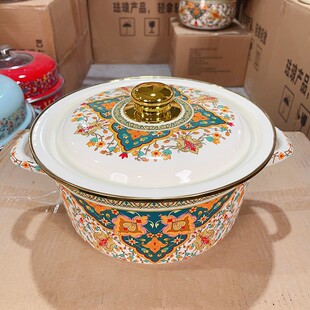 26cm�m���´ɶ��_˹����偟�����控�w�p������ƽ�װ�����X�o