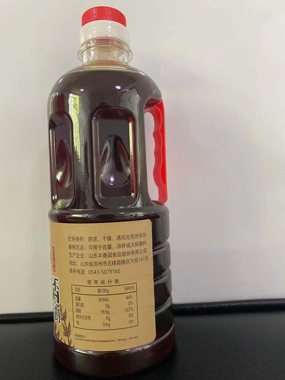 f3b7725153f74d49444bd4761cb2cf