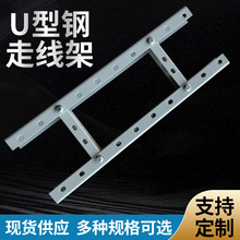 U����߾��� ͨ�řC���߾��� �X�Ͻ���늾��� ��ʽ��܏S��