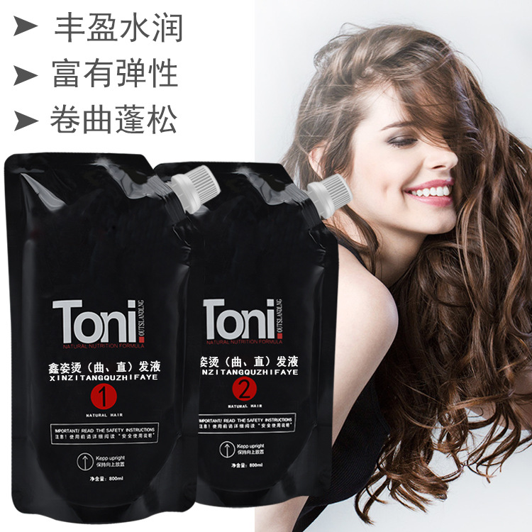 Hair styling tools, including curling irons, straighteners, ceramic rollers, and ion straighteners, 800ml x 2