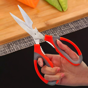 Household Stainless Steel Scissors Kitchen Scissors Barbecue Flower Cutting Seam Scissors Bottle Opener Can Clamp Walnut Chicken Bone Scissors