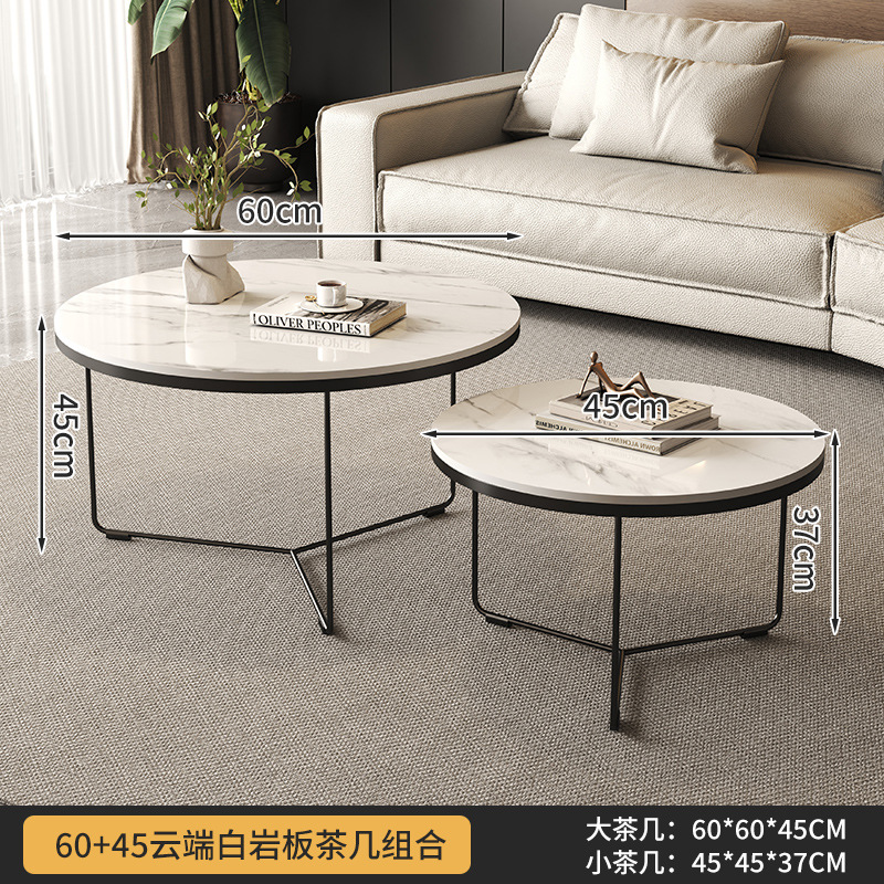 60+45 클라우드 화이트 슬레이트 커피 테이블 조합