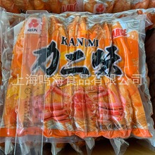 oζ ~500g зζ з  ʳ ˾