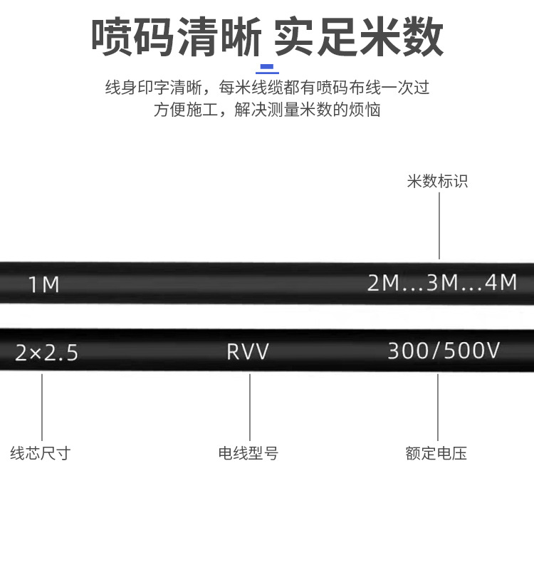 详情页_13.jpg