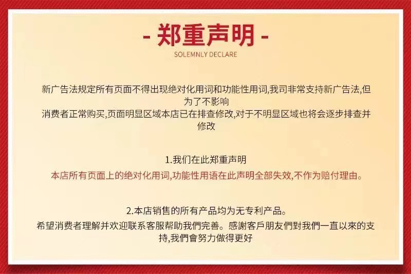 0089fb96a7817175e34e0a65d17085