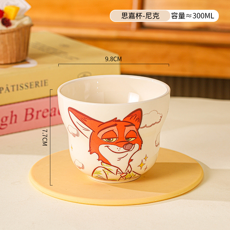 Mad Animal City Nick Leopard cop copas de cerámica para el hogar de alto valor facial de los niños nuevos copas de agua para el cumpleaños