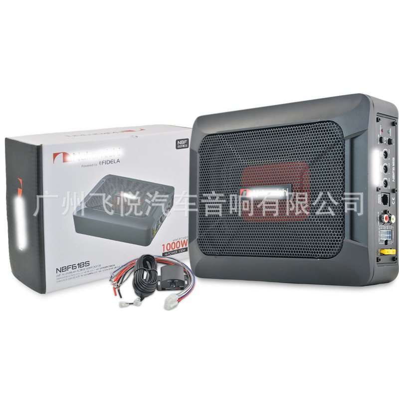 Wholesale Car Subwoofer 6*8inch Ultra-Thin Under-Seat Active Subwoofer Nbf618S