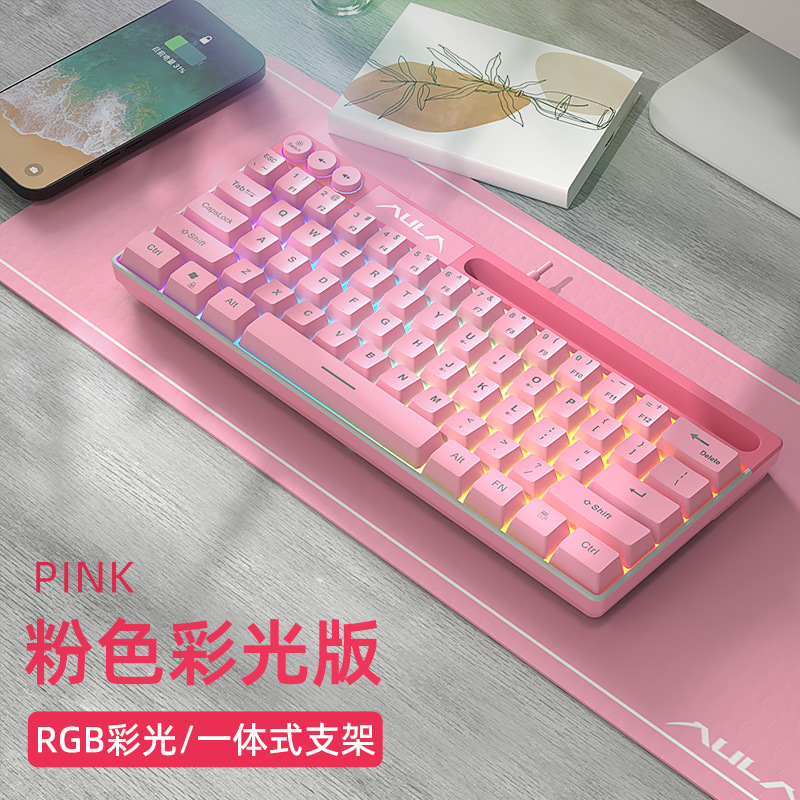 狼蛛F3061游戏键盘小型迷你mini有线静音笔记本电脑外置专用办公|undefined
