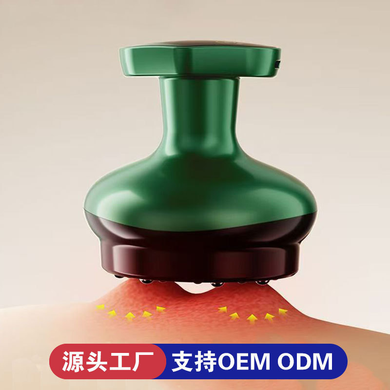 電動スクレーピング器具、カッピング器具、電動経絡ブラシ、筋肉療法器具、スクレーピング吸引器、全身一般家庭用マッサージスクレーピングボード|undefined