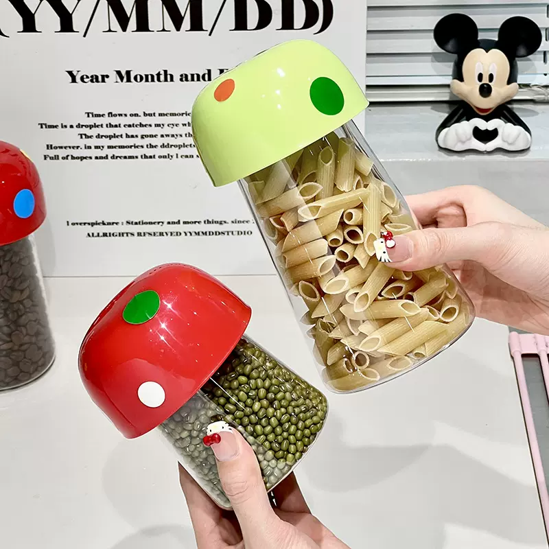 蘑菇密封罐带盖五谷杂粮收纳盒粮食干货咖啡豆子茶叶高颜值储物罐