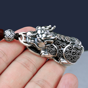 999 Sterling Silver Pixiu Car Keychain Pendant Men's and Women's Personality Creative High-end Key Ring Silver Car Hanging Silver Jewelry