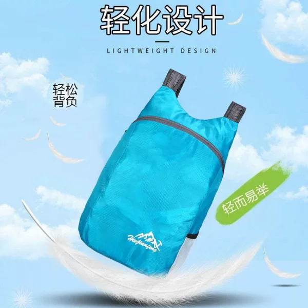 【Available for delivery in Xinjiang】Ultra-lightweight portable waterproof skin bag, foldable ultra-thin travel backpack, double-shoulder bag