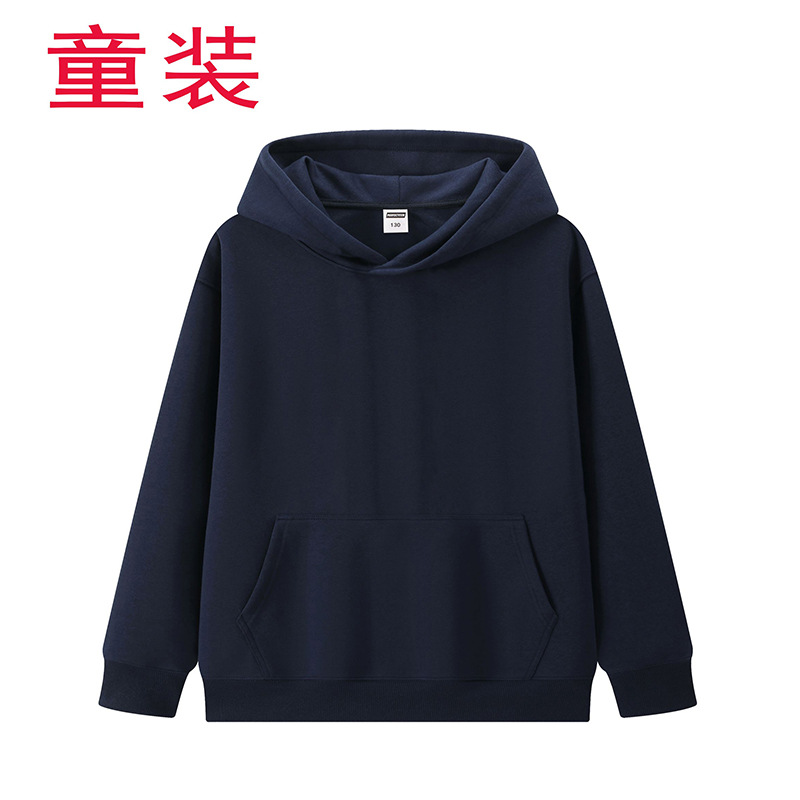 Jardín de infantes padres e hijos juegos uniformes de clase campamento de verano actividad camiseta publicitaria camiseta logotipo personalizado