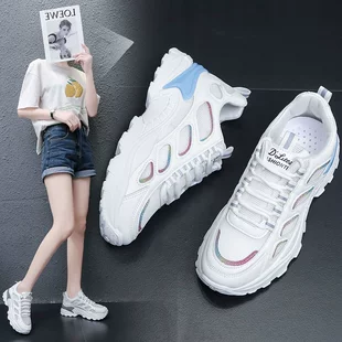 2021 Summer Capital Round Head Low Low Low Daily White Adhesive Shoes Nets Textile Women's Shoes