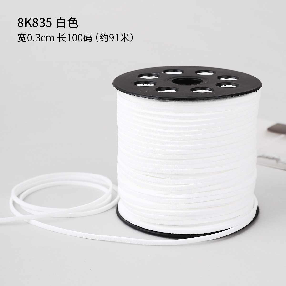 0.3cm cuerda de piel de ciervo gran rollo de cuerdas de lona de seda cinta de regalo caja de regalo embalaje de cinta de colores hecha a mano cuerda de tracción