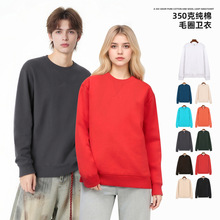 ���¿�350�˼����l�����＾���ɈA�I��ëȦ�ذ����׺��s������