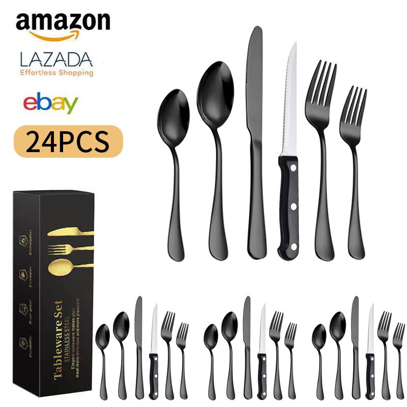 블랙 24 종 세트