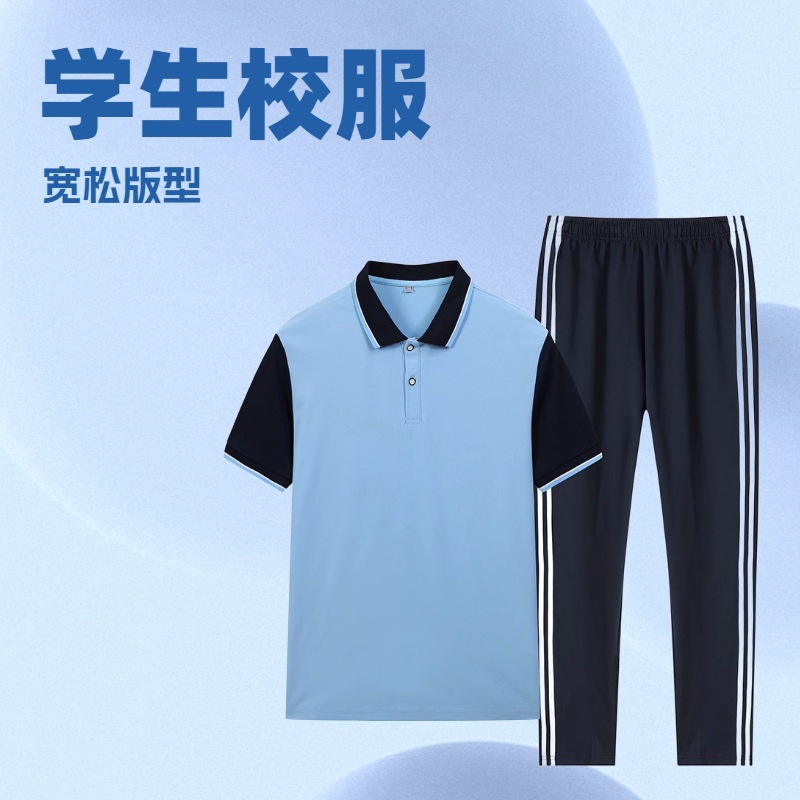Primary School Uniform Suit Summer Short-Sleeved White Junior High School Student Class Uniform College Uniform Half-Sleeved T-Shirt Group Uniform