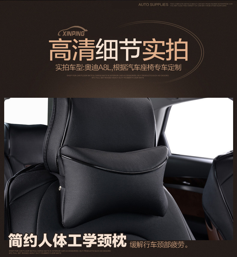Mercedes-Benz C260L seat cushion GLA200 GLC300L A200L E300L c200l glb220 car seat cover