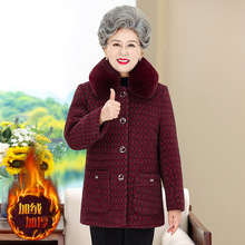 新款奶奶水貂绒中老年女装妈妈冬季加绒加厚外套中长款羊毛呢大衣