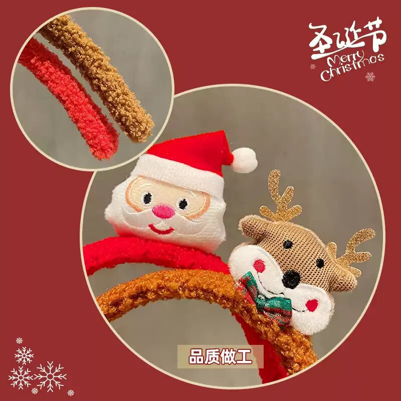 圣诞老人节发箍可爱圣诞麋鹿头箍儿童毛绒雪人发饰节日表演头饰品|undefined