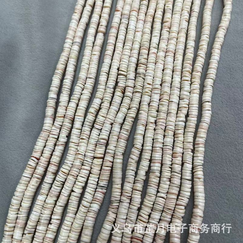 フィリピン海水シェル 5-7 ミリメートルスペーサーラウンド宝物天然シェル DIY 衣類ジュエリーアクセサリー材料卸売|undefined