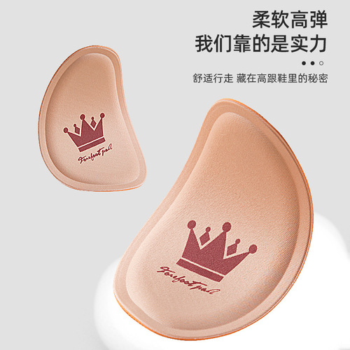 Women's Front Pad High Heel Half-Sized Insole for Standing Comfort, Non-Slip Half-Length Shoe Modification, Wholesale